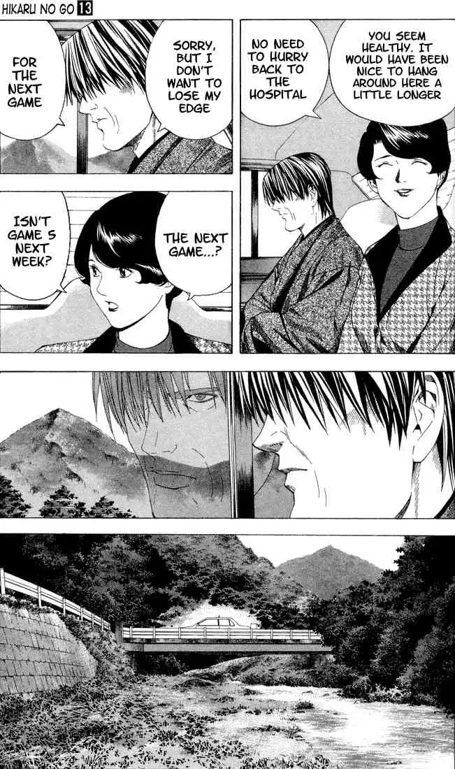 Hikaru no go Chapter 109 17